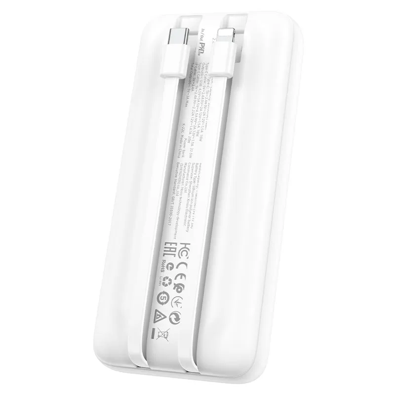 BOROFONE Power Bank 22.5W PD20W 20000mAh BJ22A