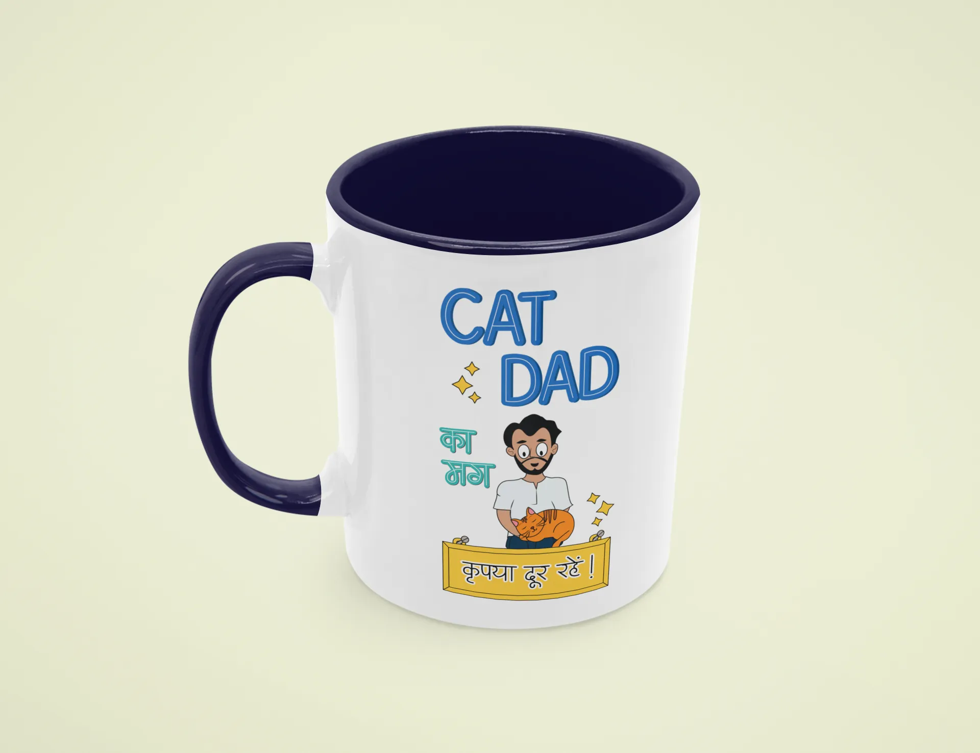 Cat Dad Mug