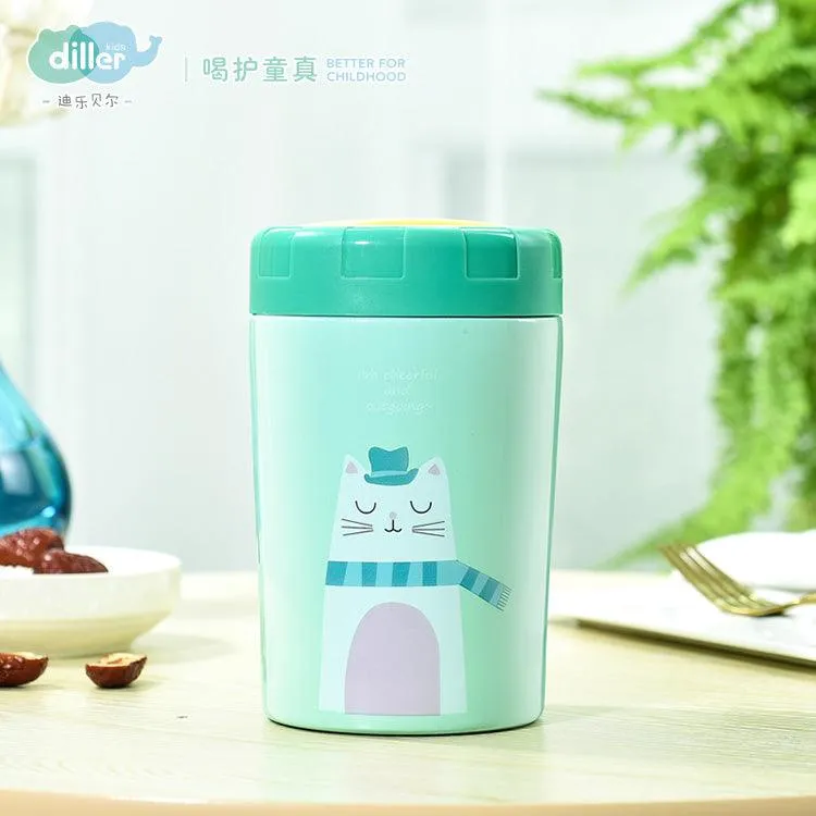 Insulated Food Jar - 400 ML