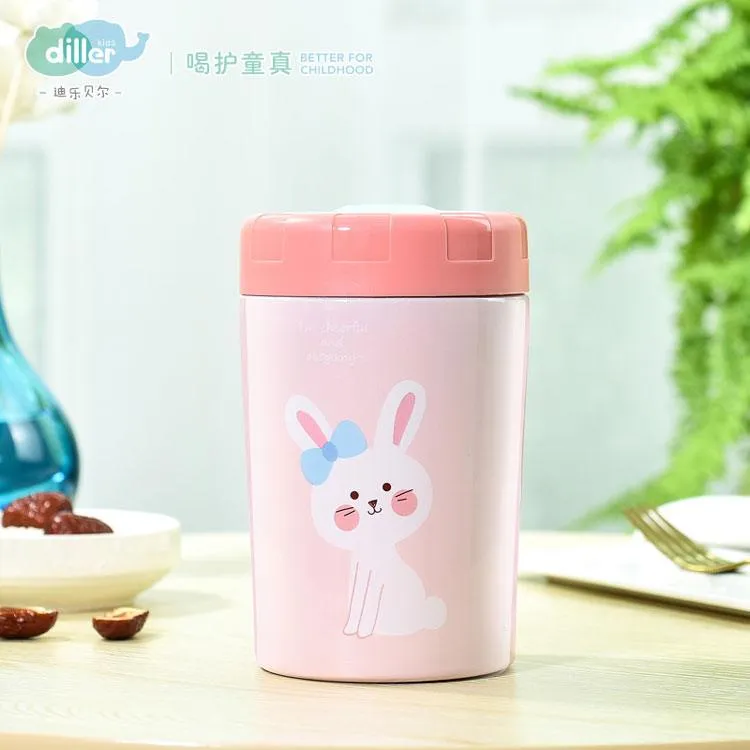 Insulated Food Jar - 400 ML