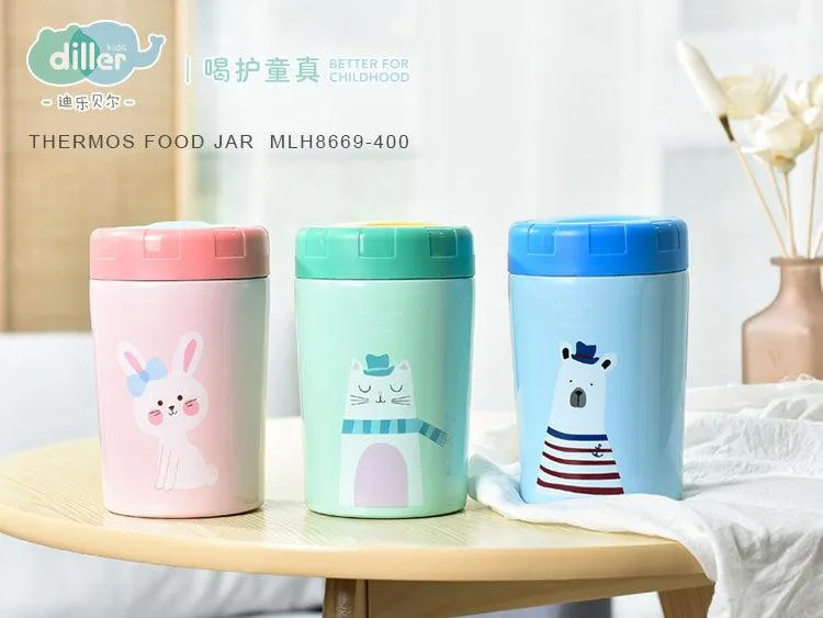 Insulated Food Jar - 400 ML