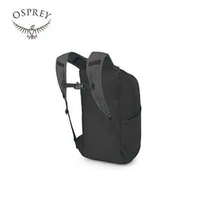 Osprey Ultralight Stuff Pack O/S